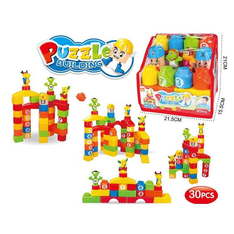 Конструктор 3026 (48/2) в сумці