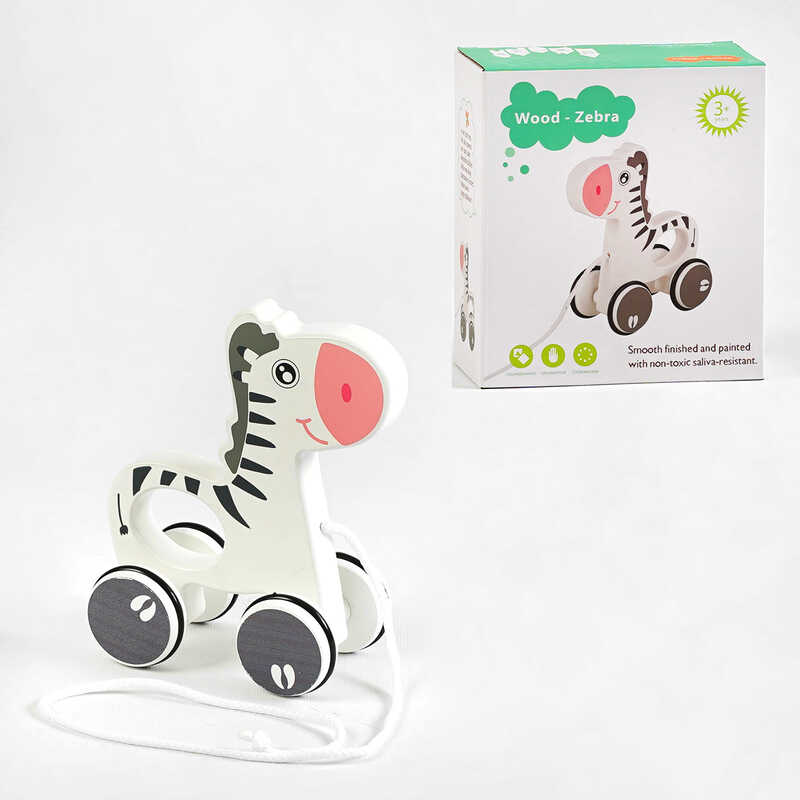 Каталка C 64010 (45) “Зебра”, дерев’яна, в коробці