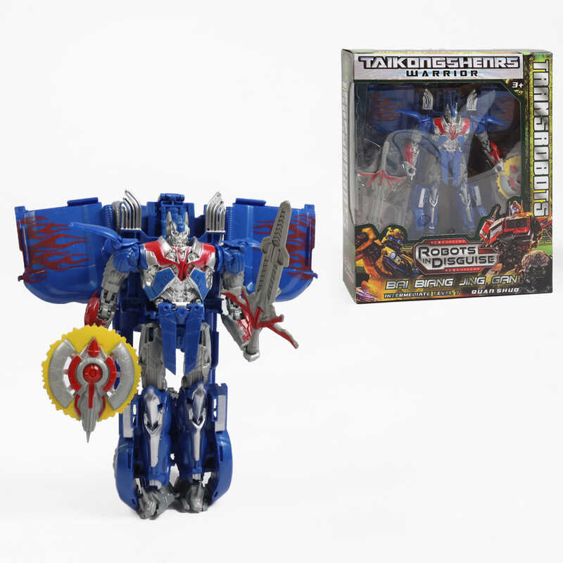 Трансформер D 628 (60/2) зброя, в коробці