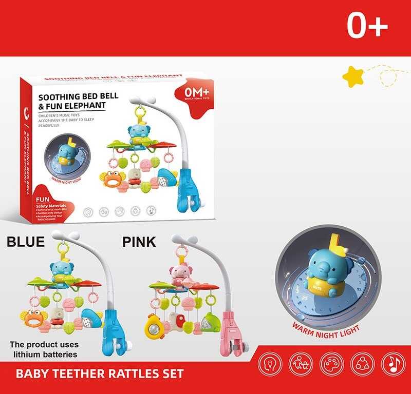 Карусель музична YD 750-28 L (16/2) 2 кольори, мелодія, звуки, підсвічування, оберти на 360°, від акумулятора, брязкальця, таймер, пульт, Bluetooth-з'єднання, в коробці