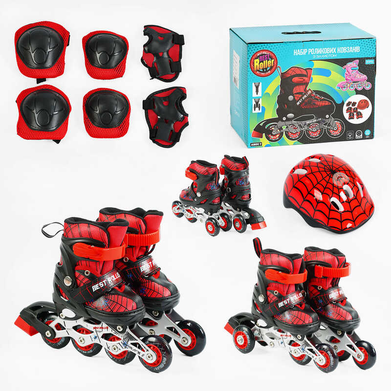 «Ролики 11577-XS розмір 26-28 , колір ЧЕРВОНИЙ, колеса PVC, d колес – 6 см, переднє зі світлом, переставні колеса, шолом, захист, в коробці