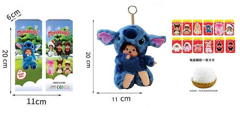 Герой AK 324 (192/2)