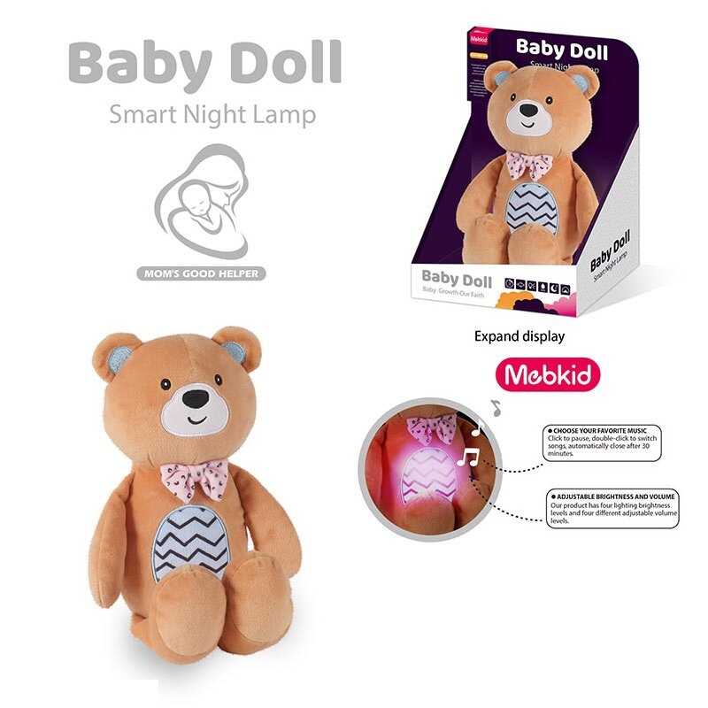 Нічник MBQ 665-3 (36) вбудований акумулятор, USB Type-C кабель, підсвічування, мелодії, нічник, таймер вимкнення, регулювання гучності, в коробці