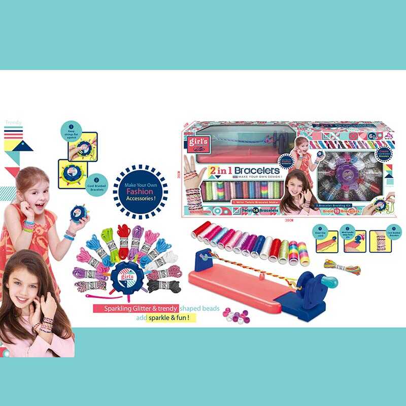 Набір для плетіння браслетів MBK 220 K (12) 2 техніки плетіння, 2 станки, набір ниток, набір шнурочків, в коробці