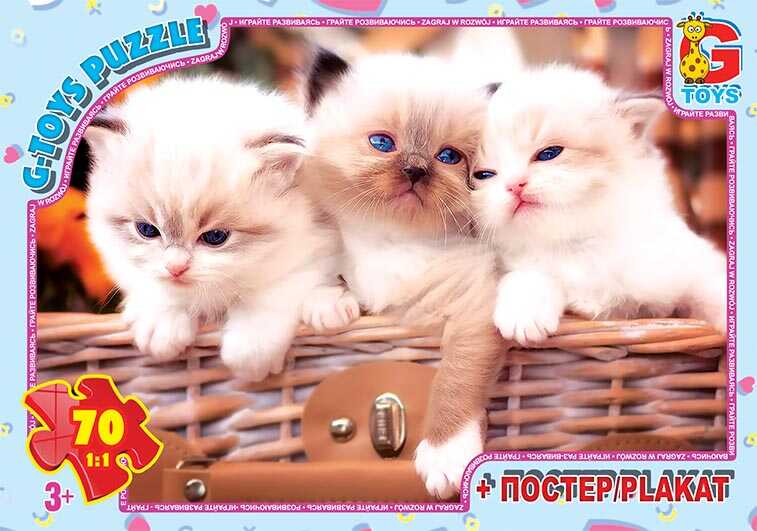 гр Пазли 70 ел. "G-Toys" "Домашні улюбленці" AN 130 (62) + постер, розмір елемента 5х3см, розмір зібраної картинки 30х21см, в коробці