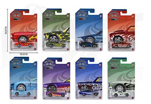 Машинка 8801 D (480/2) на листі, ВИДАЄТЬСЯ ТІЛЬКИ МІКС ВИДІВ