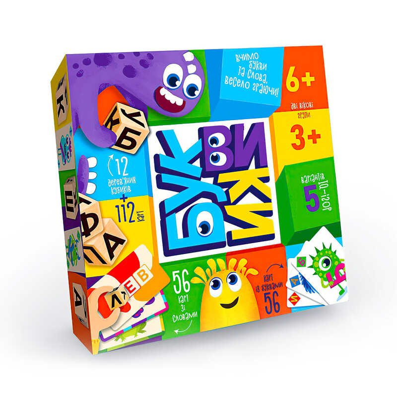 гр Настільна розважальна гра "Буквики" G-BU-01U УКР. (10) "Danko Toys"