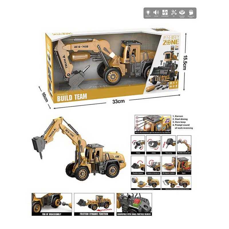 Спецтехніка YW 9102 A (24/2) звуки, підсвічування, інерція, конструктор, викрутка, рухомі деталі, в коробці