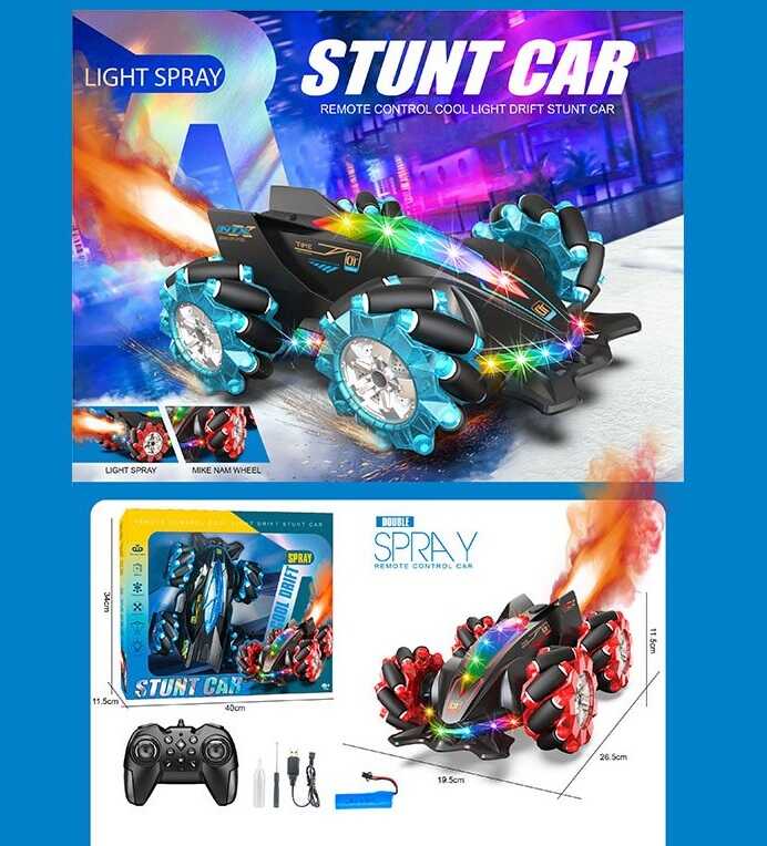 Машина на радіокеруванні 888-18 (16) 2 види, в коробці, ВИДАЄТЬСЯ МІКС