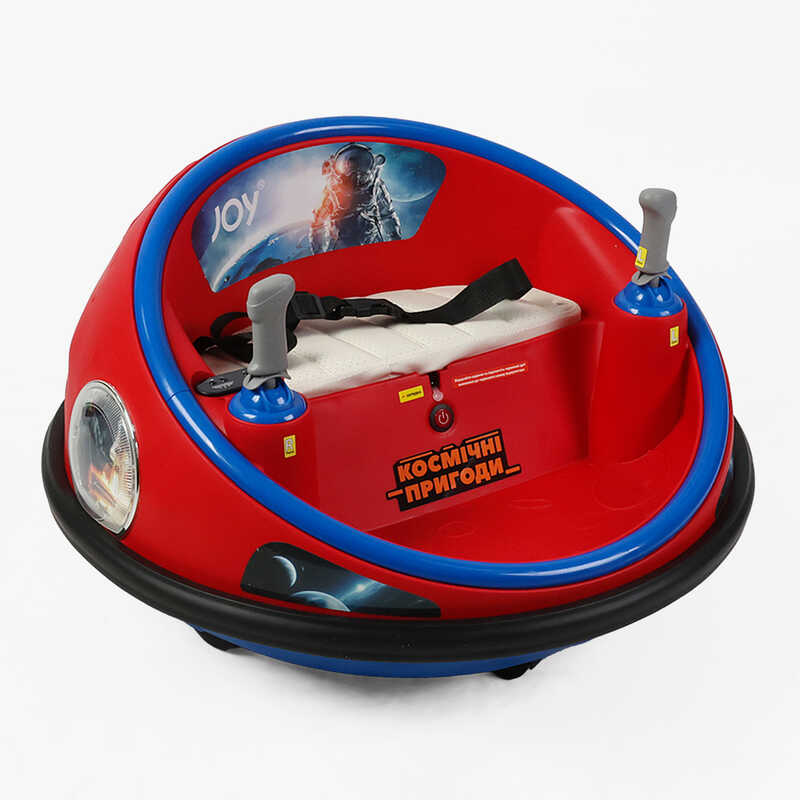 Космічний корабель JOY UF-02369 (1) двигуни 2*35W, акумулятор 12V, 4,5Ah, підсвічування, мелодії, пісні англійською мовою, регулювання гучності, ремені безпеки, пульт дистанційного керування, в коробці