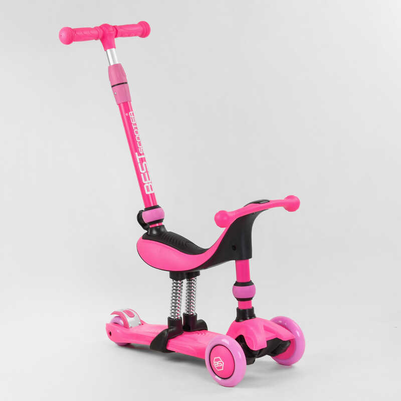Самокат-велобіг 3в1 триколісний BS-23180 (4) Best Scooter, 3 колеса PU зі світлом, сидіння, амортизатори, батьківська ручка