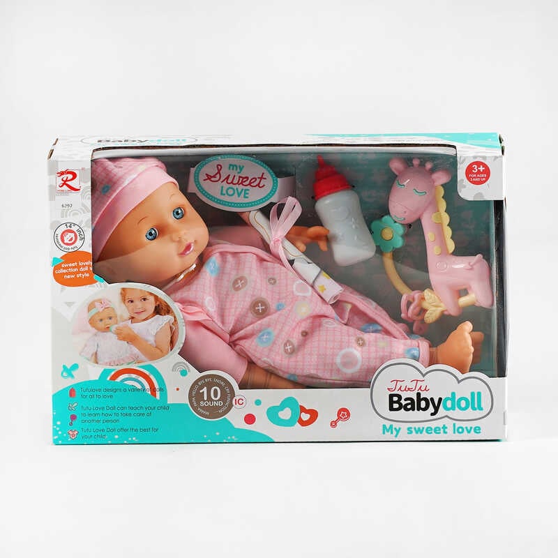 Пупс 6292 (24) м’якотілий, п’є з пляшечки, брязкальце, музичний чіп, висота 37 см, в коробці