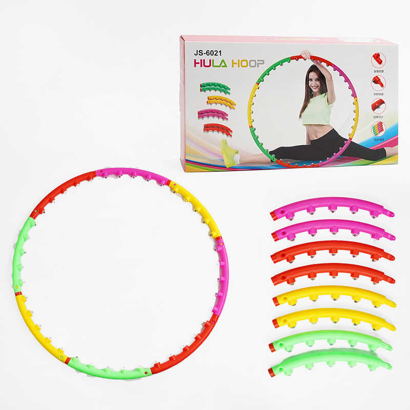 Обруч масажний C 68889 (20) розбірна конструкція, 40 магнітних масажних кульок, діаметр: 100см, в коробці