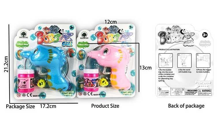 Пістолет з мильними бульбашками JNH 663 (192/2) 2 види, на листі