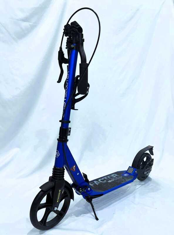 Самокат алюмінієвий Best Scooter BS-88902