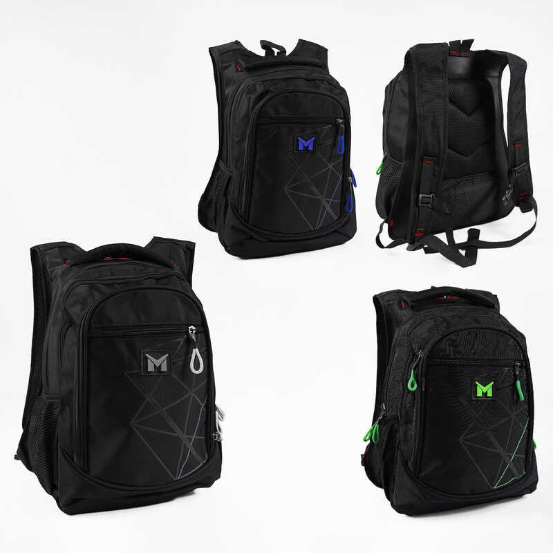 Рюкзак C 72799 (50) 3 види, розмір: 35х20х42 см, 3 відділення, 3 кишені, на блискавці, в пакеті, ВИДАЄТЬСЯ ТІЛЬКИ МІКС ВИДІВ