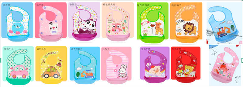 Нагрудник C 76766 (500) ВИДАЄТЬСЯ МІКС