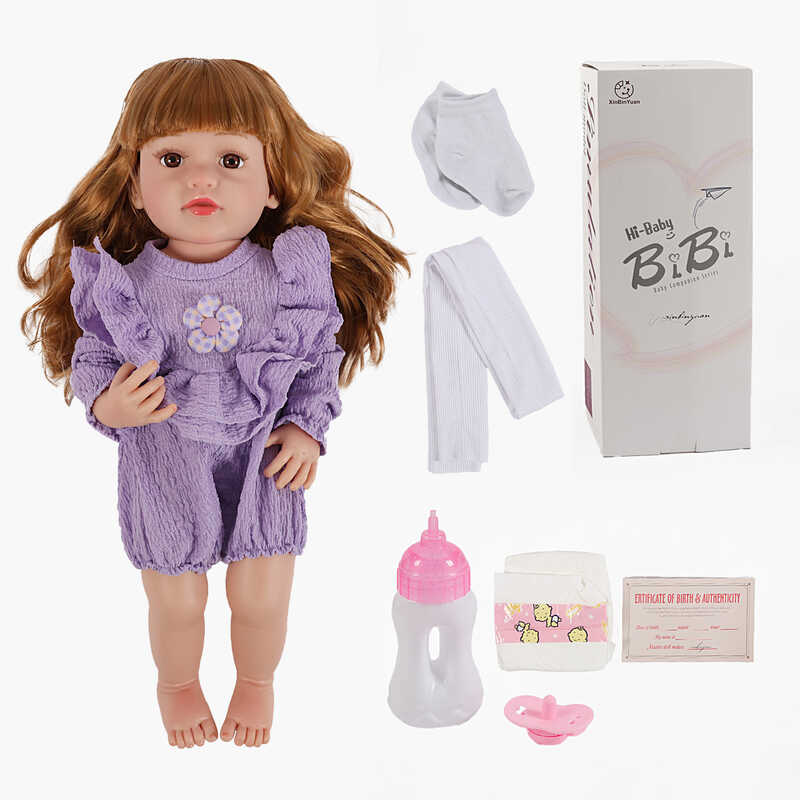 Лялька XBY 5546 (12) висота 52 см, гумова, пляшечка, памперс, соска, шкарпетки, в коробці