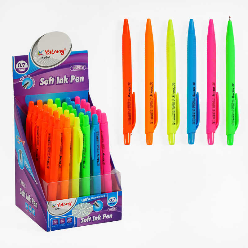 Ручка С 62103 (40) кулькова, синя паста, в коробці, ЦІНА ЗА 36 ШТУК В БЛОЦІ