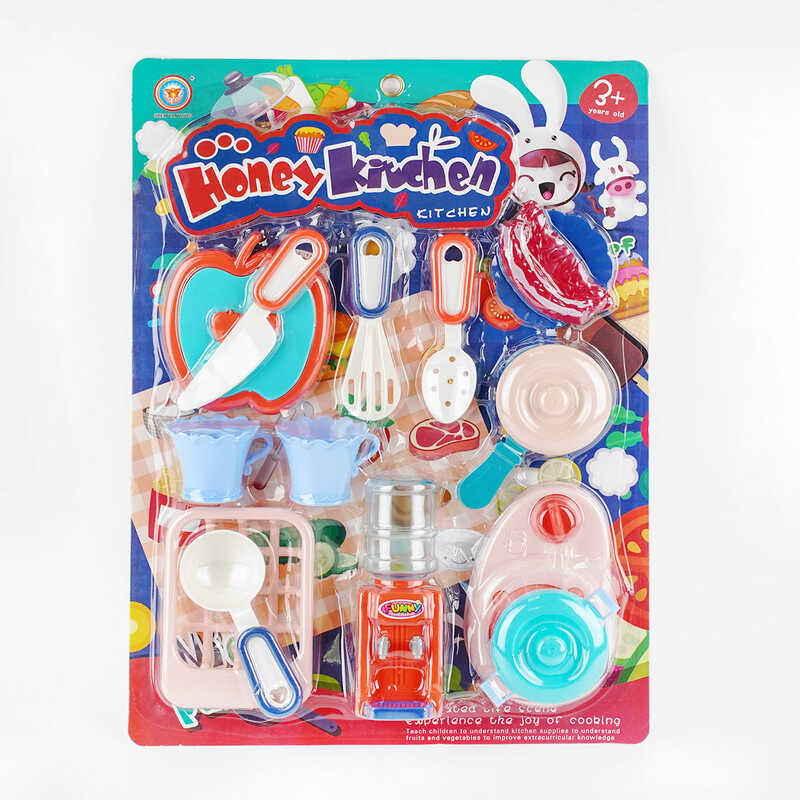 Набір посуду 7589 (84/2) 16 елементів, на листі