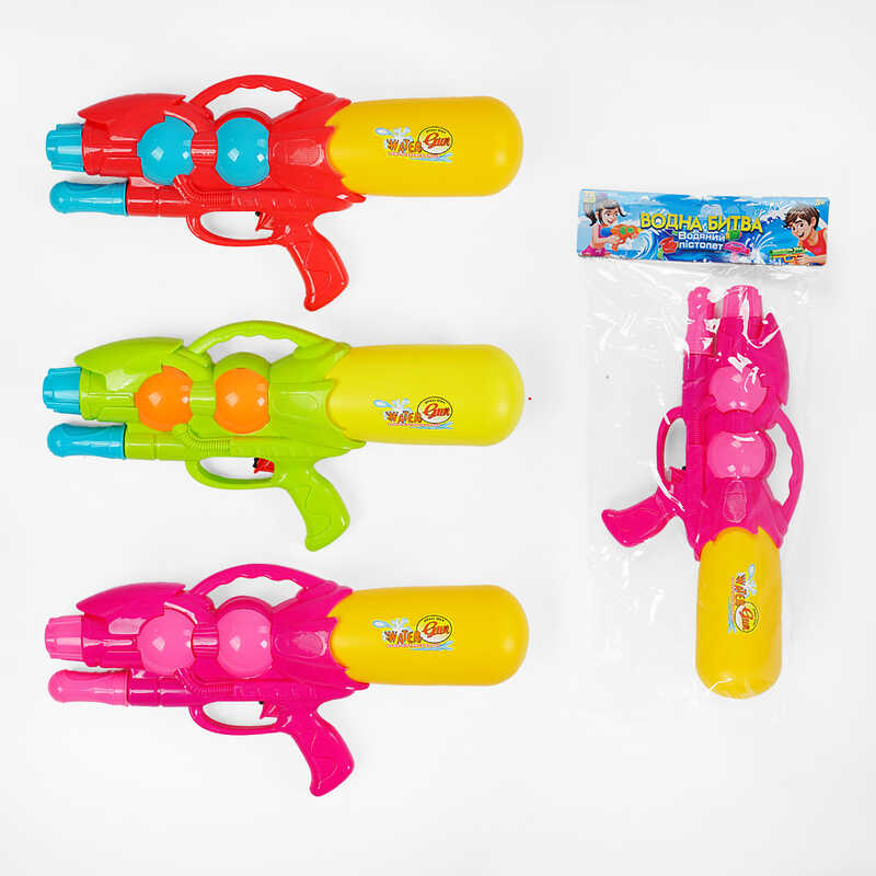 Водний пістолет TK 6402-17 (48/2) "TK Group" 3 види, помповий механізм, в пакеті, ВИДАЄТЬСЯ МІКС