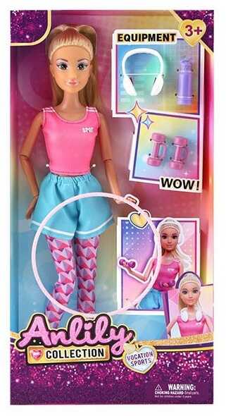 Лялька 616865 (48) висота 30 см, знімний одяг, шарнірні суглоби, аксесуари, в коробці