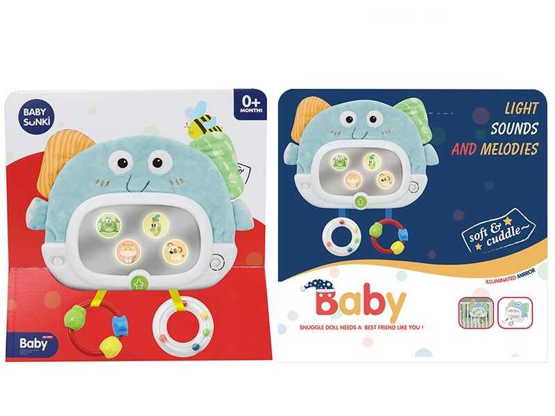 Брязкальце 1941-2 (24) мелодії, підсвічування, дзеркальце, брязкальця, в коробці