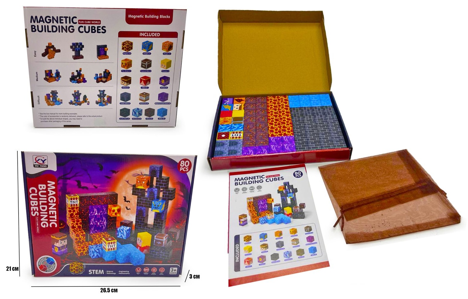 Конструктор магнітний «Minecraft» 2506 , 80 магніт. блоки , р-р 1 блока - 2,5 * 2.5 см , коробка , герої "Майнкрафт"