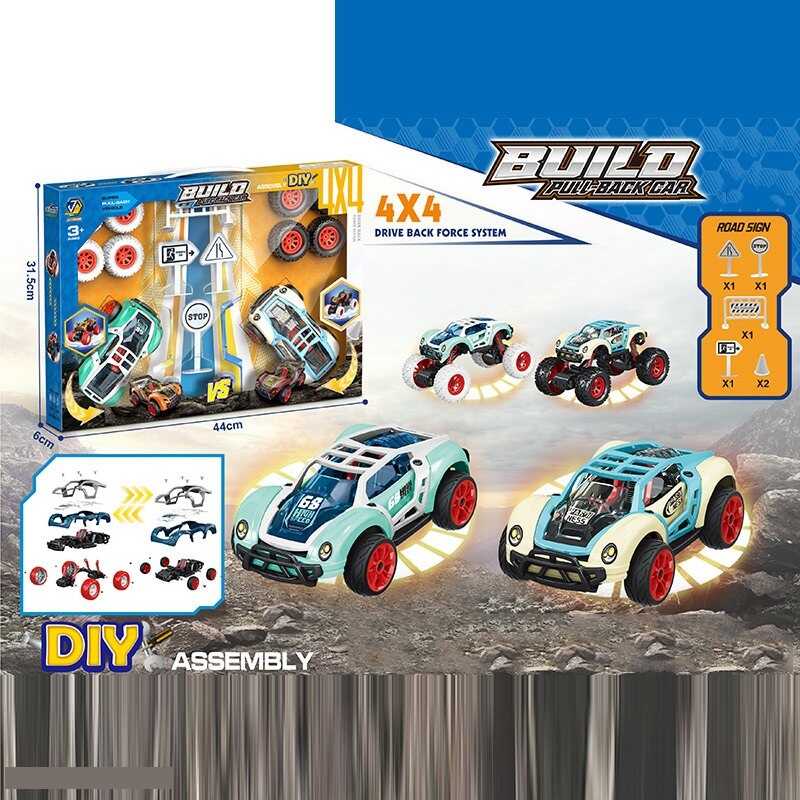 Машинки-конструктори 65277 (24/2) 2 машинки, інерція, 2 набори коліс, гумові шини, інструменти, в коробці