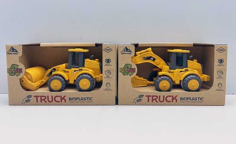 Трактор 933-328 M (240/2) 2 види, в коробці