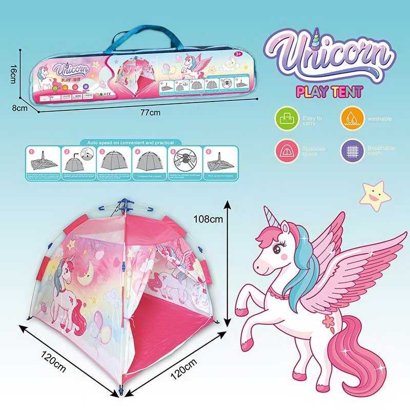 Намет 668-82 (24) 120х120х108 см, герой, миється, розкладний, каркас, в сумці