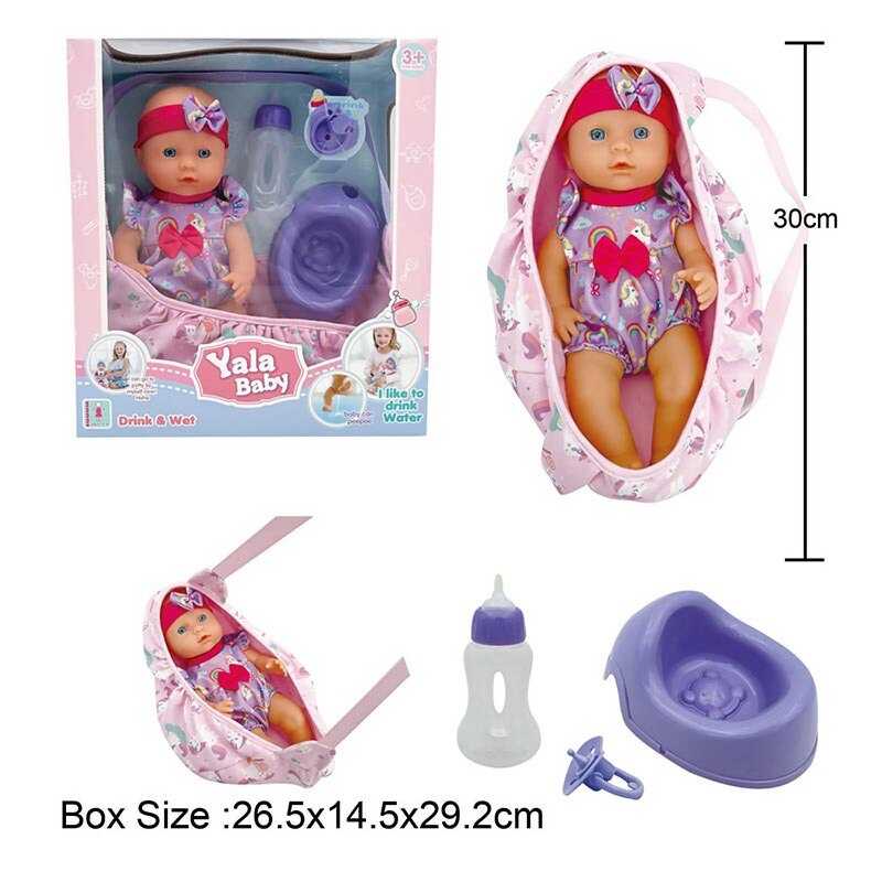 Пупс YL 2430 H-B (24) висота 30 см, п'є з пляшечки, ходить на горщик, сумка-переноска, знімний одяг, горщик, пустушка, пляшечка, в коробці