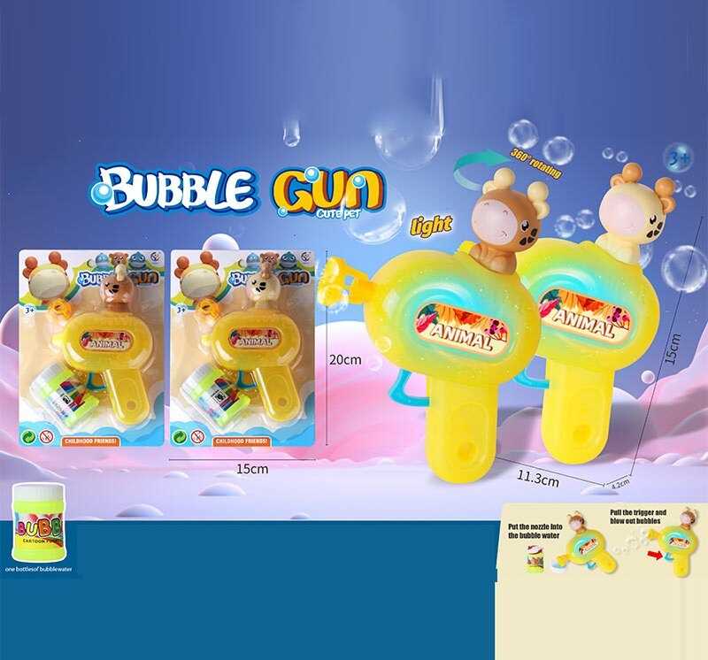 Пістолет з мильними бульбашками 1146 (168/2) 2 види, мильний розчин, 10х15 см, на листі