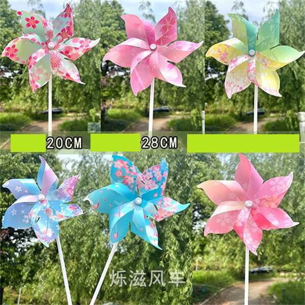 Вітрячок C 76063 (10) ЦІНА ЗА 100 ШТУК В УПАКОВЦІ