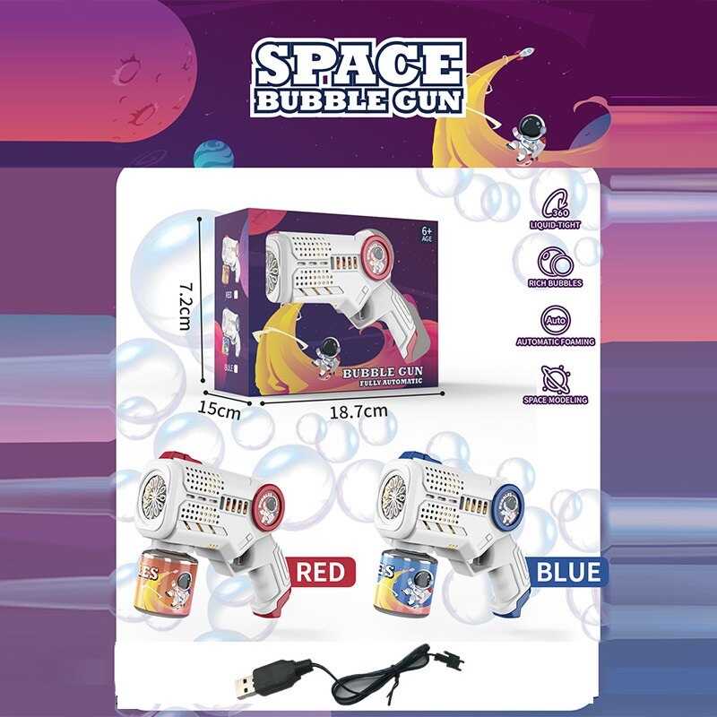 Пістолет з мильними бульбашками 66-25 (72)  розмір - 16.5х6.5х13.5 см, автоматичний принцип, пляшечка з мильним розчином, акумулятор 3.7 V, USB - кабель, в коробці