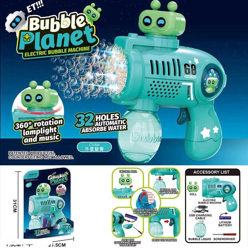 Пістолет з мильними бульбашками KB 1306 Штрих = 91351 (48/2) звук, підсвічування, ак. 3.7V, USB-кабель, пляшка з мильним розчином, в слюді