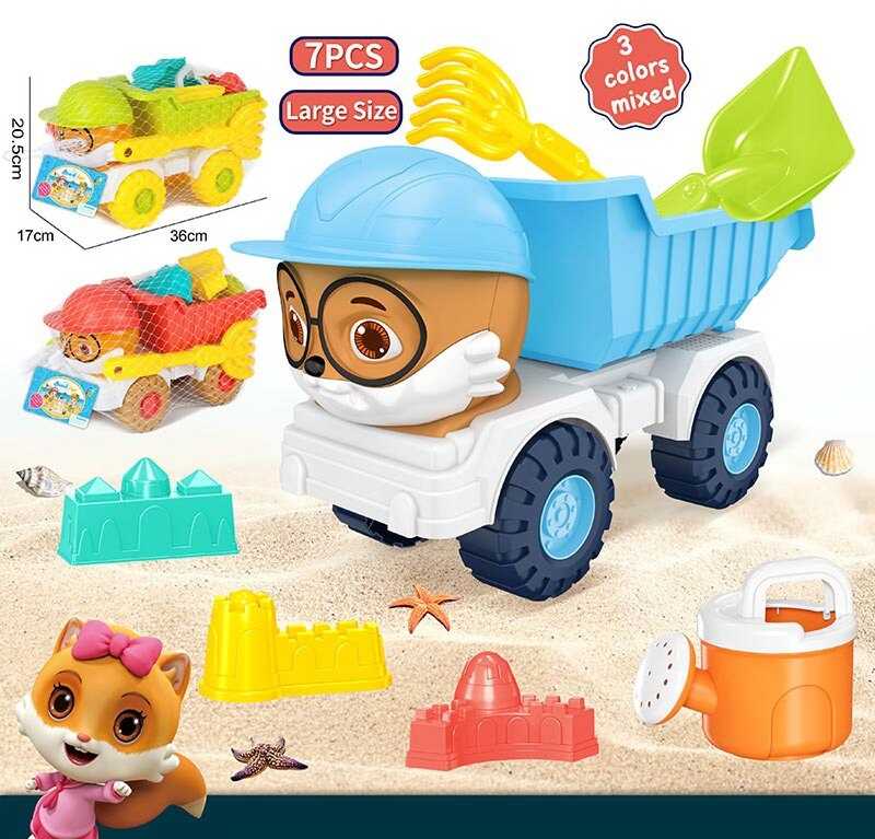 Пісочний набір 733-366 (36/2) 3 кольори, граблі, лопатка, 3 формочки, лійка, в сітці,ВИДАЄТЬСЯ ТІЛЬКИ МІКС ВИДІВ