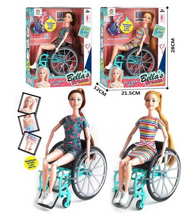 Лялька JX 300-76 (36/2) 2 види, висота 30 см, візок, в коробці