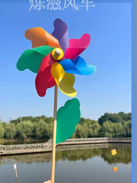 Вітрячок C 76102 (20) ЦІНА ЗА 10 ШТУК В УПАКОВЦІ, паличка окремо х10 штук