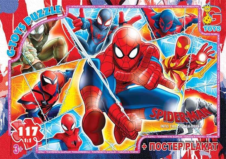 гр Пазли 117 ел. "G Toys" "Людина-павук" SM 907 (62)