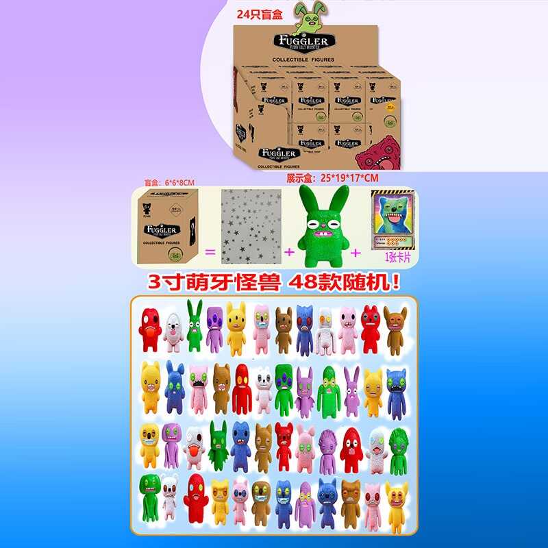 Герой Y 2012 (30) ЦІНА ЗА 24 ШТУКИ В БЛОЦІ, сюрприз, пакет, в коробці