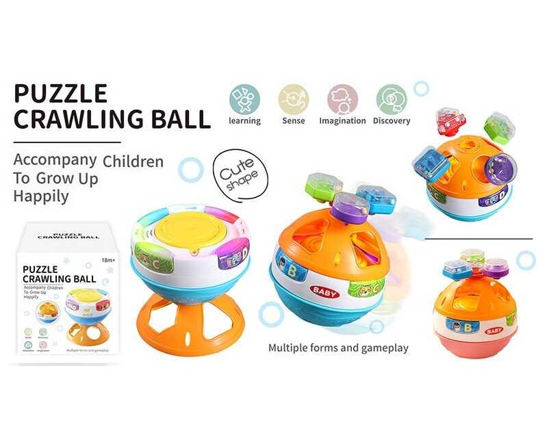 Брязкальце 59029 (18) в коробці