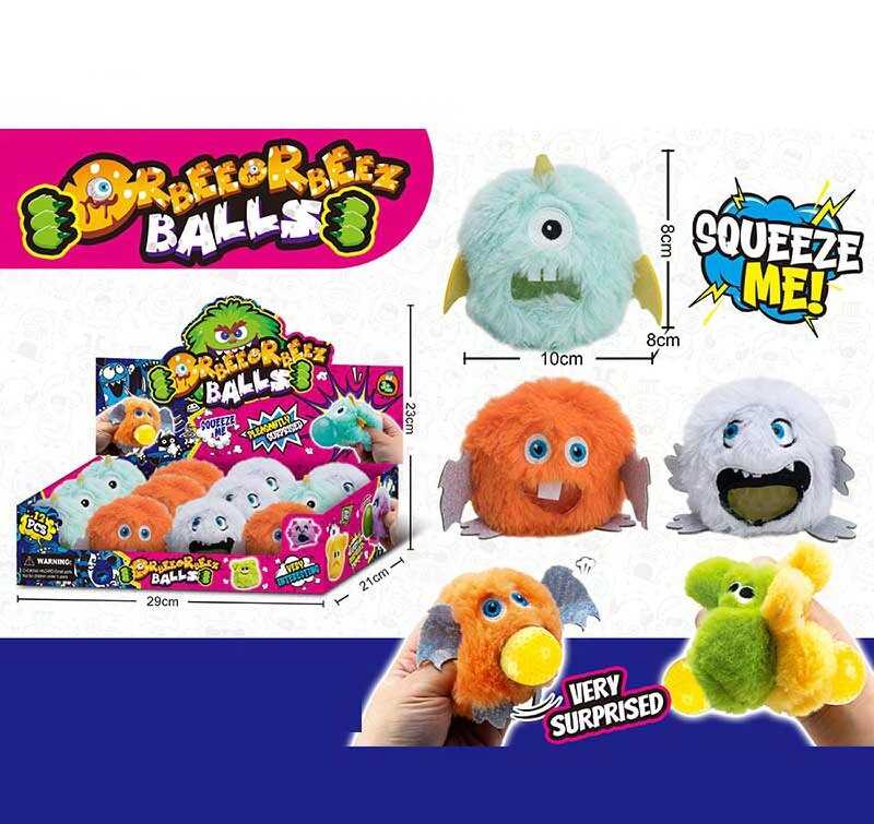 Антистрес BTX 008 (12) ЦІНА ЗА 12 ШТУК В БЛОЦІ,  розмір 10х8х8, надуває кулю, текстильна, орбізи всередині, в коробці