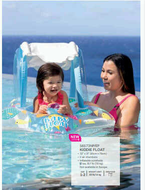 Intex Коло 56573 NP (12) "Морська зірка" від 1-2 років, 81х79 см