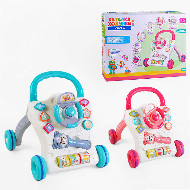 Музичні ходунки-каталка 61925 (12/2) "TK Group", 2 кольори, ОЗВУЧ. УКР. МОВОЮ, тріскачка, проектор, 3D підсвіч., 3 пісні, мелодії, сортер, у коробці