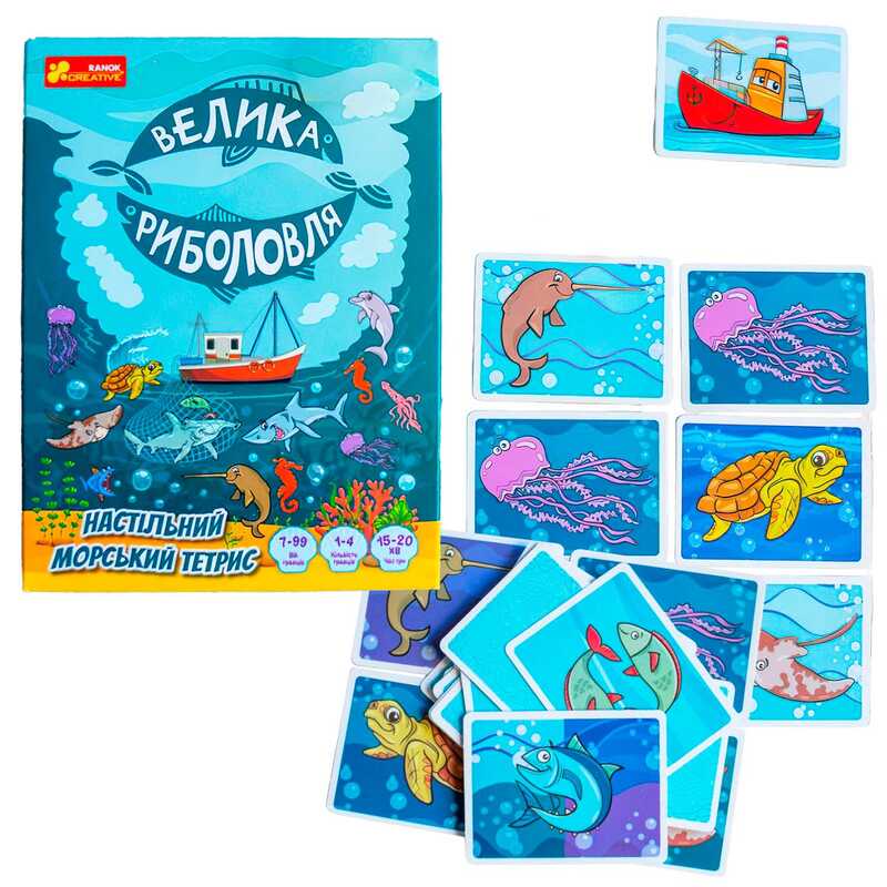 гр Настільний морський тетрис "Велика риболовля" 10120212У (86) "Ранок"