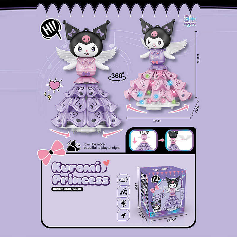 Музична іграшка XD 6 C (96) 2 кольори, мелодія, підсвічування, колесо вільного ходу, проєкція, в коробці