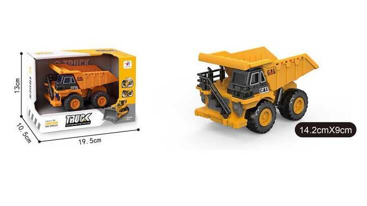 Спецтехніка RL 589-11 G 1 (96/2) в коробці