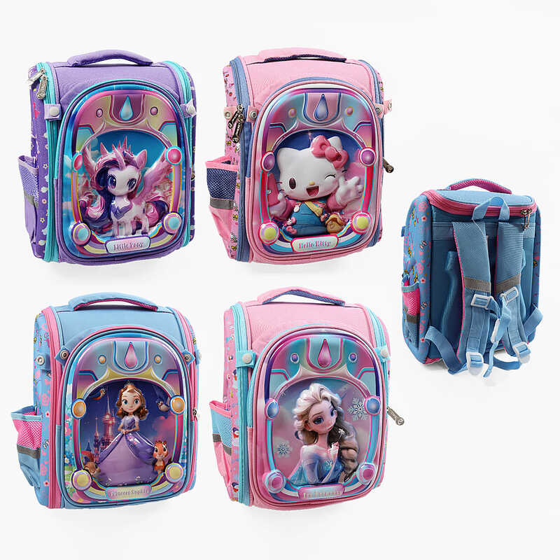 Рюкзак C 72904 (120) розмір: 28х16х35 см, 2 відділення, 2 кишені, на блискавці, розкладна конструкція, регульовані лямки, пластикові вставки, нагрудний ремінь, в пакеті, ВИДАЄТЬСЯ ТІЛЬКИ МІКС ВИДІВ