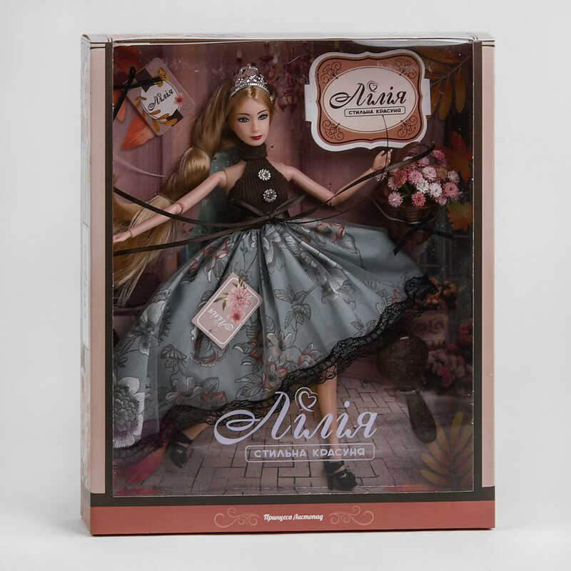 Лялька ТК - 78206 (48/2) "TK Group", "Прицеса листопад", аксесуари, в коробці